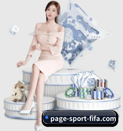 2026世界杯 APP 界面